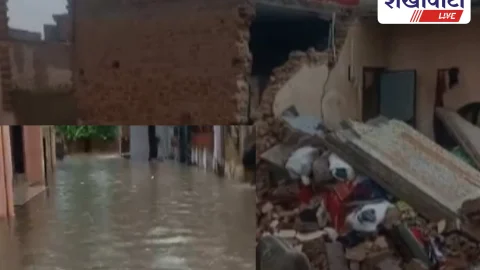 Churu News: राजलदेसर में भारी बारिश से जलभराव, मकान गिरा