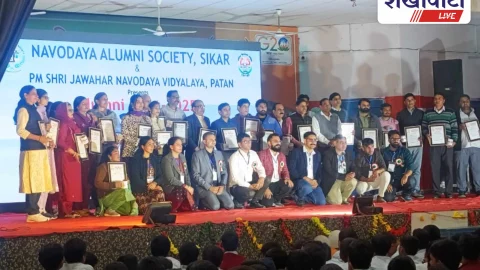 जवाहर नवोदय विद्यालय पाटन में भव्य पूर्व छात्र सम्मेलन सम्पन्न