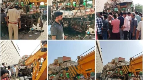 गंभीर सड़क दुर्घटना की जाँच के संबंध में कमेठी गठित