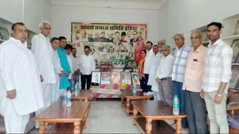 स्वामी विवेकानंद की पुण्यतिथि और स्वतंत्रता सेनानियों की जयंती व पुण्यतिथि पर किया कार्यक्रम का आयोजन