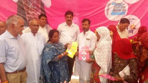 योजनाओं में लाभ की गारंटी देने वाली पहली सरकार – रियाज