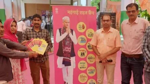 भड़ौन्दा खुर्द के राजपाल सिंह को मिला 9 योजनाओं में राहत का गारंटी कार्ड