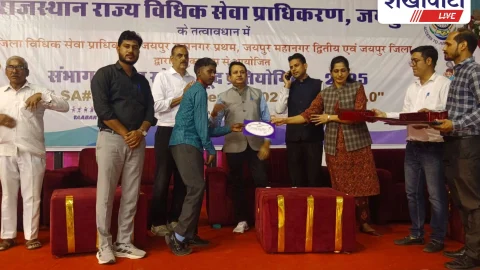 सीकर के बच्चों ने संभागीय प्रतियोगिता में मारी बाज़ी