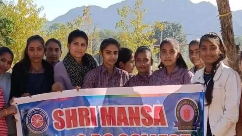 मनसा महाविद्यालय में मनाया राष्ट्रीय सेवा योजना स्थापना दिवस