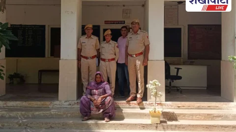 Jhunjhunu News: मेले में महिला की चैन तोड़ने वाली महिला आरोपी पकड़ी