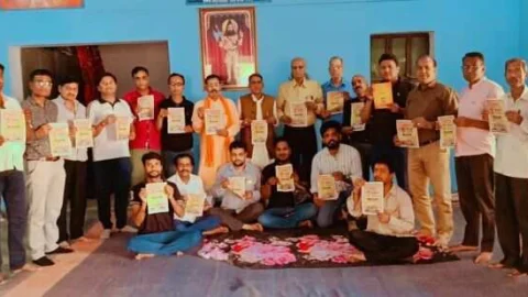 ब्राह्मण महापंचायत को लेकर अजीतगढ़ में विभिन्न समितियों का गठन कर दी जिम्मेदारी