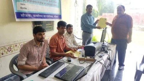 नगर परिषद सीकर में मौके पर ही दस्तावेजों का पंजीयन कर राजस्व प्राप्त किया