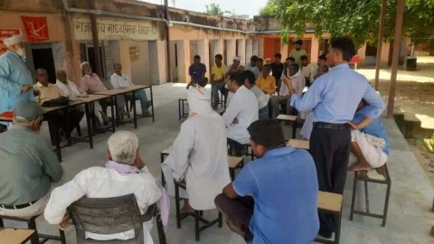 किसान महासभा का द्वितीय प्रखंड सम्मेलन संपन्न, 11 सदस्यीय प्रखंड कमेटी का गठन