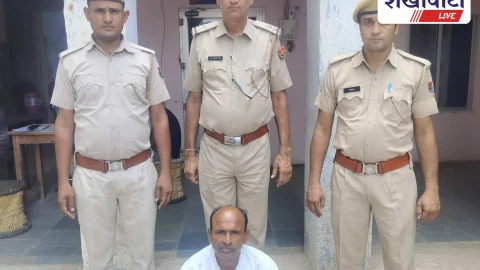 फणिया गैंग का सदस्य अशोक मीणा शांति भंग में गिरफ्तार