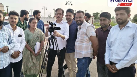 शेखावाटी विश्वविद्यालय में इलेक्ट्रॉनिक मीडिया पर राष्ट्रीय कार्यशाला संपन्न