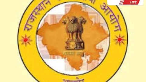 आरएएस 2023 साक्षात्कार पत्र जारी, 5 से 16 मई तक इंटरव्यू