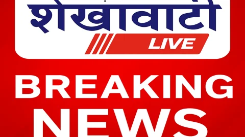 Jhunjhunu news – मुख्य सचिव की फटकार के बाद झुंझुनूं प्रशासन और पीआरओ ऑफिस हुआ एक्टिव