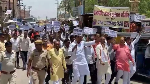 भू माफियाओं के खिलाफ निकाली गई जनआक्रोश रैली