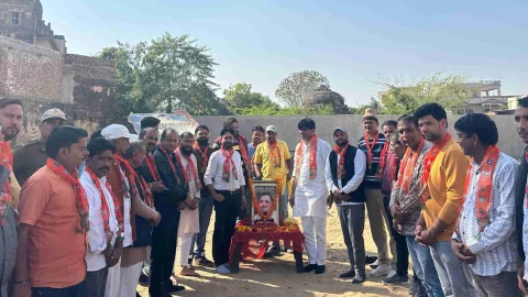 पंडित दीनदयाल उपाध्याय की पुण्यतिथि मनाई,नव नियुक्त मंडल अध्यक्षों का किया सम्मान