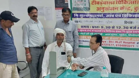 टीबड़ेवाला अस्पताल द्वारा निशुल्क चिकित्सा शिविर में 52 लाभान्वित