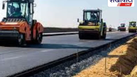 Sikar News: सड़क निर्माण योजना पर बैठक 8 जनवरी को