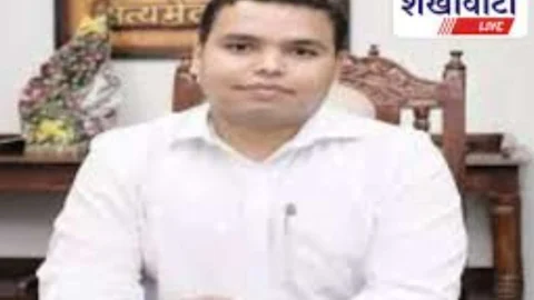 Video News: विदेश में मौत पर 56.33 लाख मुआवजा स्वीकृत