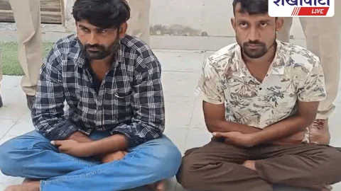 पुलिस की बड़ी कार्रवाई, 2.56 किलो अफीम बरामद, दो तस्कर गिरफ्तार