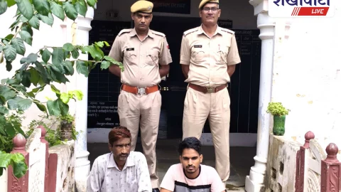 Jhunjhunu News: खेतड़ी अस्पताल में मारपीट: मुख्य आरोपी समेत 2 गिरफ्तार