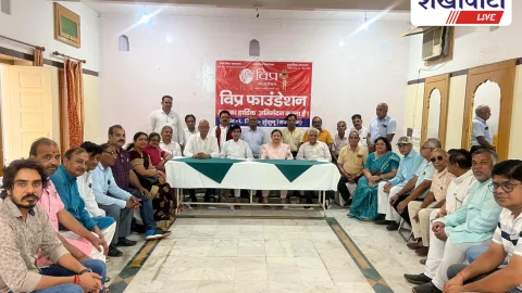 झुंझुनूं में 29 जून को ब्राह्मण समाज का प्रतिभा सम्मान समारोह