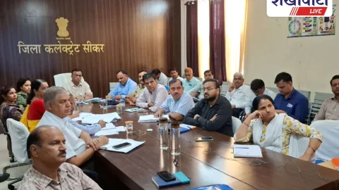 सीकर में जिला स्तरीय जनसुनवाई: 62 परिवादों पर हुई कार्रवाई