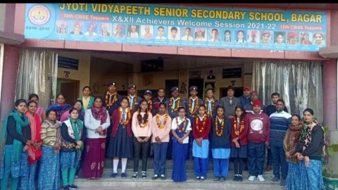 राष्ट्रीय जम्बूरी से लौटे स्काउट व गाइड दल का हुआ स्वागत