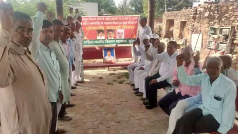 संयुक्त किसान मोर्चा ने शहीद भगतसिंह शहादत दिवस पर मनाया लोकतंत्र बचाओ दिवस