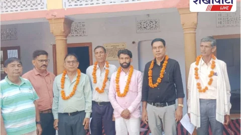 राजस्थान रैगर विकास समिति चुनाव: डॉ. श्रवण नोगिया अध्यक्ष निर्वाचित