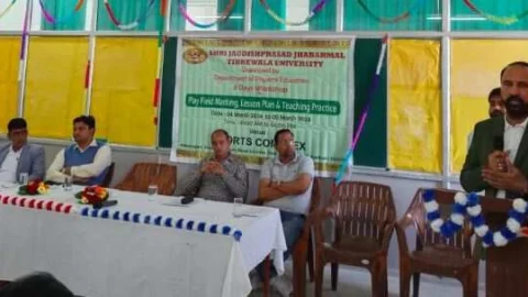 खुद को पहचाने और लक्ष्य पाने के लिए मेहनत करें युवा – डाॅ ढुल