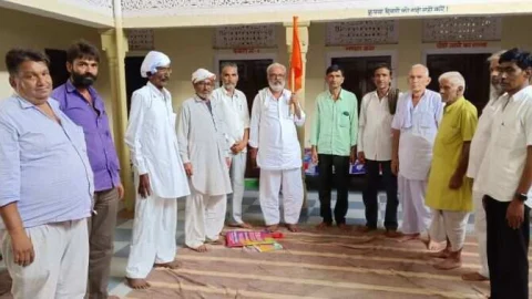 किसान संघ की बैठक आयोजित