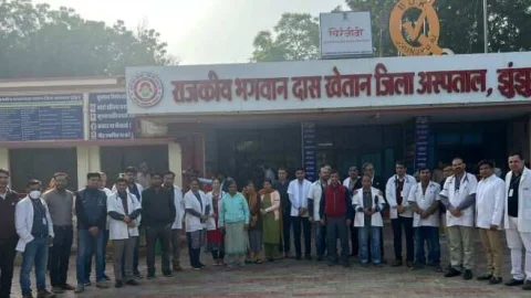 बीडीके अस्पताल में सेवारत चिकित्सकों ने भी जताया विरोध