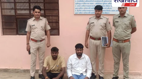 सूरजगढ़ के एचएस सहित 2 शांतिभंग में गिरफ्तार, बिना नंबरी कैंपर जप्त