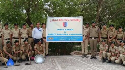 जेजेटी के एनसीसी कैडेट्स ने सरोवर की सफाई की