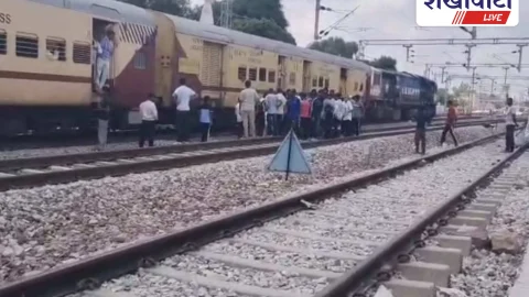 रतनगढ़ में राखी बांधने आई 80 वर्षीय वृद्धा ट्रेन की चपेट में आई