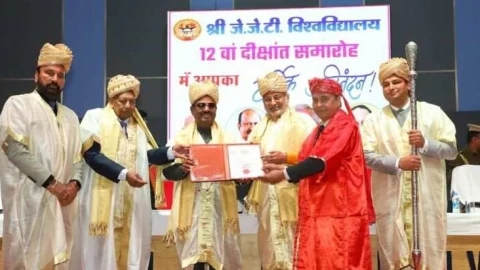 रामनिवास सोनी को मिली डॉक्टरेट की उपाधि