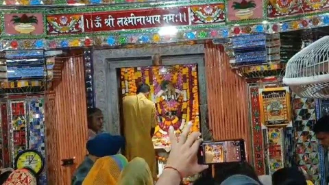 बाय नरेश भगवान श्री लक्ष्मीनाथ की निकाली शोभा यात्रा