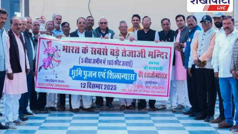 Jhunjhunu: भारत के सबसे बड़े तेजाजी मंदिर का भूमिपूजन 12 दिसम्बर को