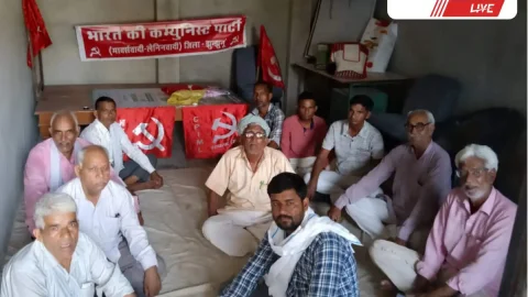 चिड़ावा में मई दिवस पर मजदूरों का विरोध प्रदर्शन, सम्मेलन संपन्न