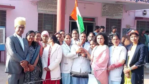 राजकीय सामुदायिक स्वास्थ्य केंद्र में मनाया 75वां गणतंत्र दिवस