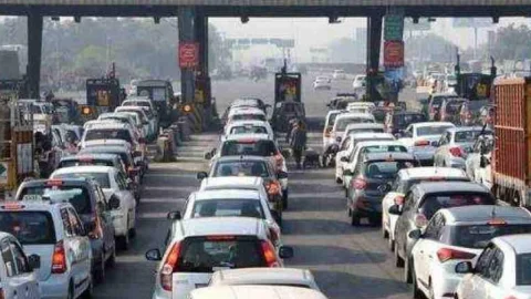 Toll Charges Reduce: जयपुर से सीकर का सफर होगा सस्ता, इन टोल प्लाजा पर अब देने होंगे कम पैसे