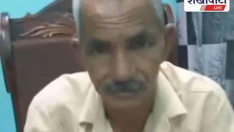 Sikar News: करंट हादसा: समझौते के वादे अधूरे, न्याय को तरसता परिवार