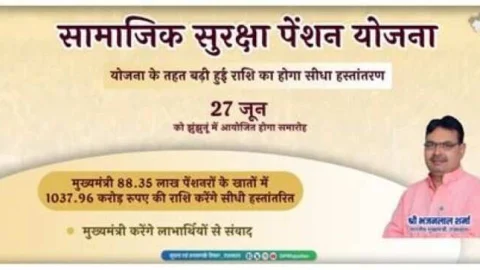 मुख्यमंत्री से संवाद में 300 लाभार्थी भाग लेंगे