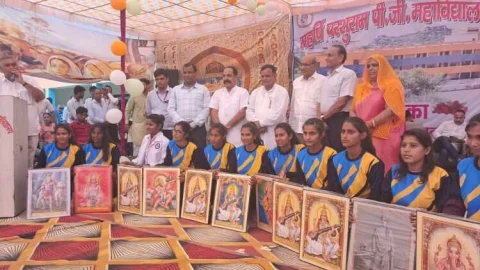 महर्षि परशुराम महाविद्यालय में नवागंतुक विधार्थियों का अभिनन्दन व सांस्कृतिक समारोह आयोजित