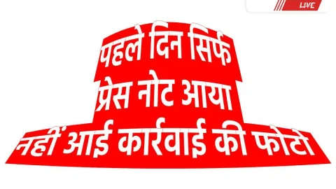 झुंझुनूं में ‘रास्ता खोलो अभियान’ शुरू, दर्जनों रास्ते खुले