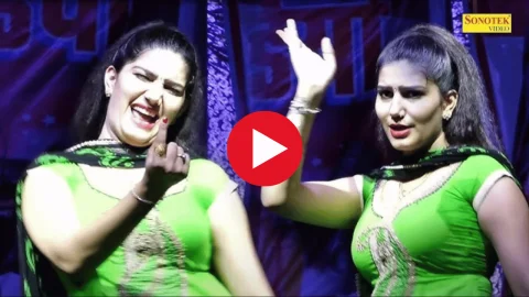 Haryanvi Song : यार तेरा चेतक पे चले…हरियाणवी गाने पर Sapna Choudhary ने हिला दिया राजस्थान से यूपी बिहार, उड़ते नोट देख एकटक देखती रह गईं डांसिंग क्वीन