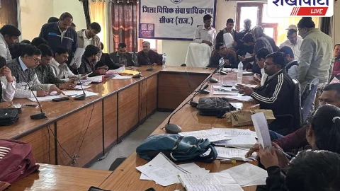 Sikar: राष्ट्रीय लोक अदालत: 1.21 लाख प्रकरण निस्तारित