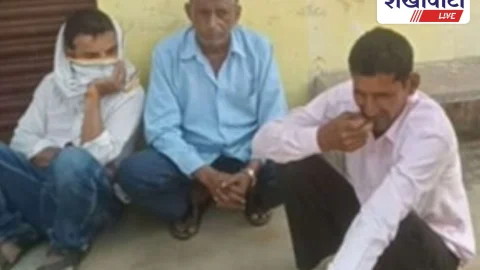 खेतड़ी नगर पुलिस ने जुआ खेलते तीन आरोपियों को पकड़ा