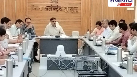 झुंझुनूं कलेक्टर ने दिए निर्देश : जर्जर भवनों को तत्काल सीज करें