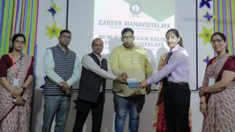 महाविद्यालय में दो दिवसीय “राष्ट्रीय सेमिनार“ का हुआ समापन