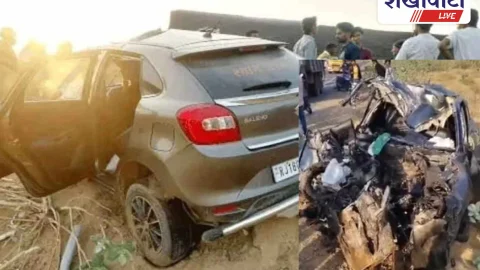 Jhunjhunu News: NH-11 पर तेज रफ्तार ट्रक और कार की भीषण टक्कर